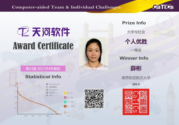 图片名称