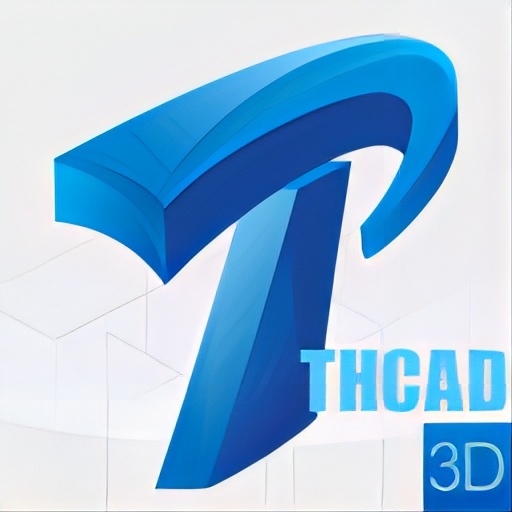 THCAD 三维机械设计功能简介图