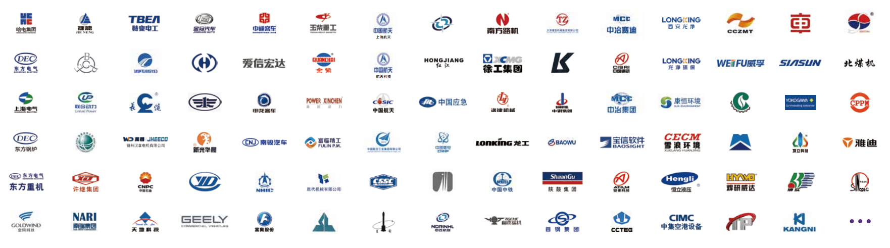 客户案例页面 Banner 图