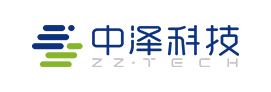 浙江中泽精密科技股份有限公司